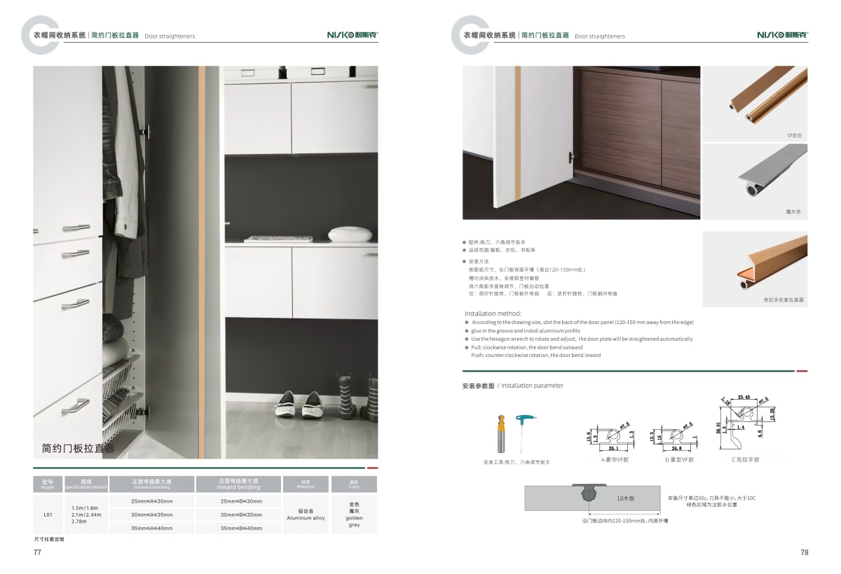 5d3242eb97fb606d07f9e9a595c53a85