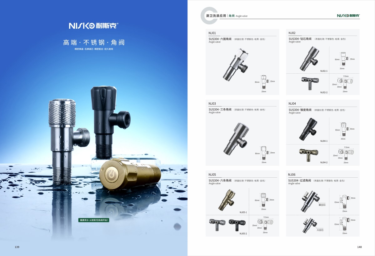 9357524c388e18230f6fd69c89664ff9